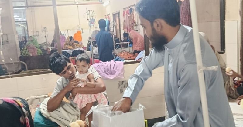 CMC Eid